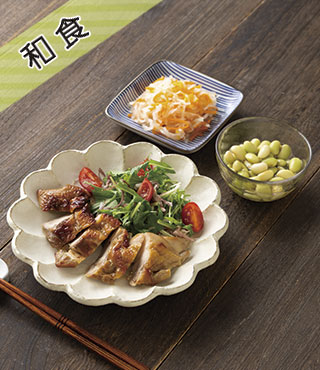 わんまいるの料理例：健幸ディナー：若鶏の照り焼きと副菜2品