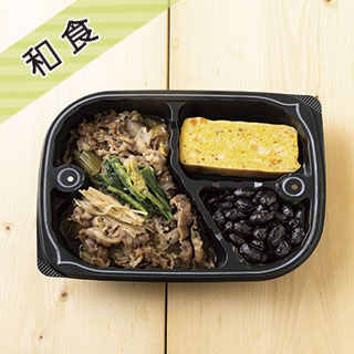 わんまいるの料理例：美食弁当：国産牛のすき焼きセット
